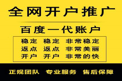 信息流代运营案例：实现用户转化率提升