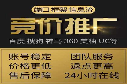 抖音信息流广告效果评估方法