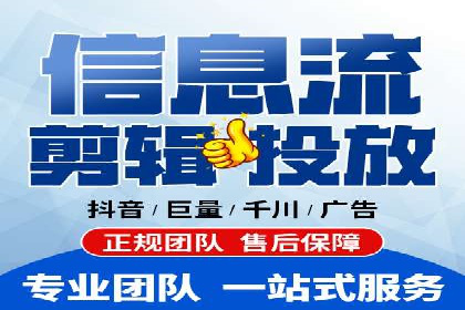 信息流广告优化秘籍：案例分析