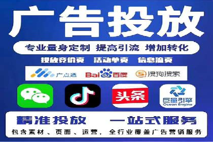 百度信息流推广案例：揭秘如何实现广告精准投放